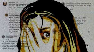 Kolkata Doctor Rape Murder Case: 'इतनी ...