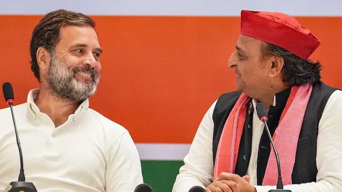 लंबी पारी खेलेगी 2 लड़कों की जोड़ी... क्या राहुल-अखिलेश की केमिस्ट्री ने  बढ़ा दी है BJP की टेंशन? | Rahul gandhi akhilesh yadav chemistry bjp  samajwadi party congress BJP Parliament Monsoon Session anurag thakur