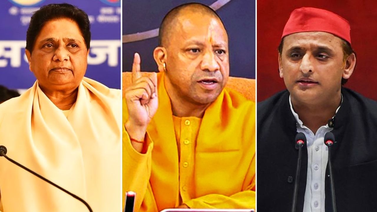 UP By Election: गाजियाबाद में सपा ने खोले पत्ते, BJP-SP-BSP के उम्मीदावारों में कौन किस पर भारी? | Republic Bharat
