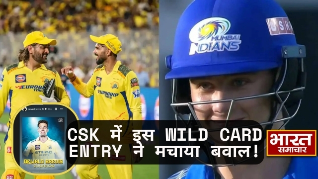 डेवाल्ड ब्रेविस