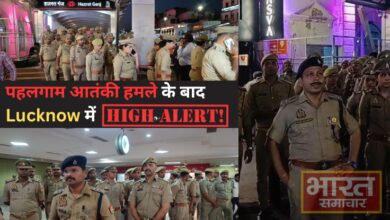 लखनऊ में पहलगाम आतंकी हमले के बाद चल रहा सुरक्षा चेकिंग अभियान