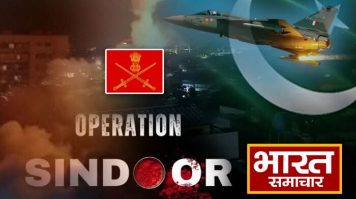 भारतीय सेना और नेवी के पराक्रम की झलक दिखाता वीडियो — ऑपरेशन सिंदूर और समंदर के रणबांकुरों की कहानी।