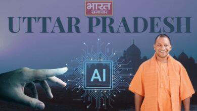 अब UP बनेगा AI का गढ़!
