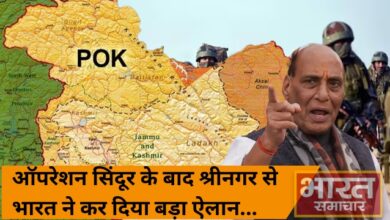 ऑपरेशन सिंदूर के बाद श्रीनगर से भारत का बड़ा ऐलान