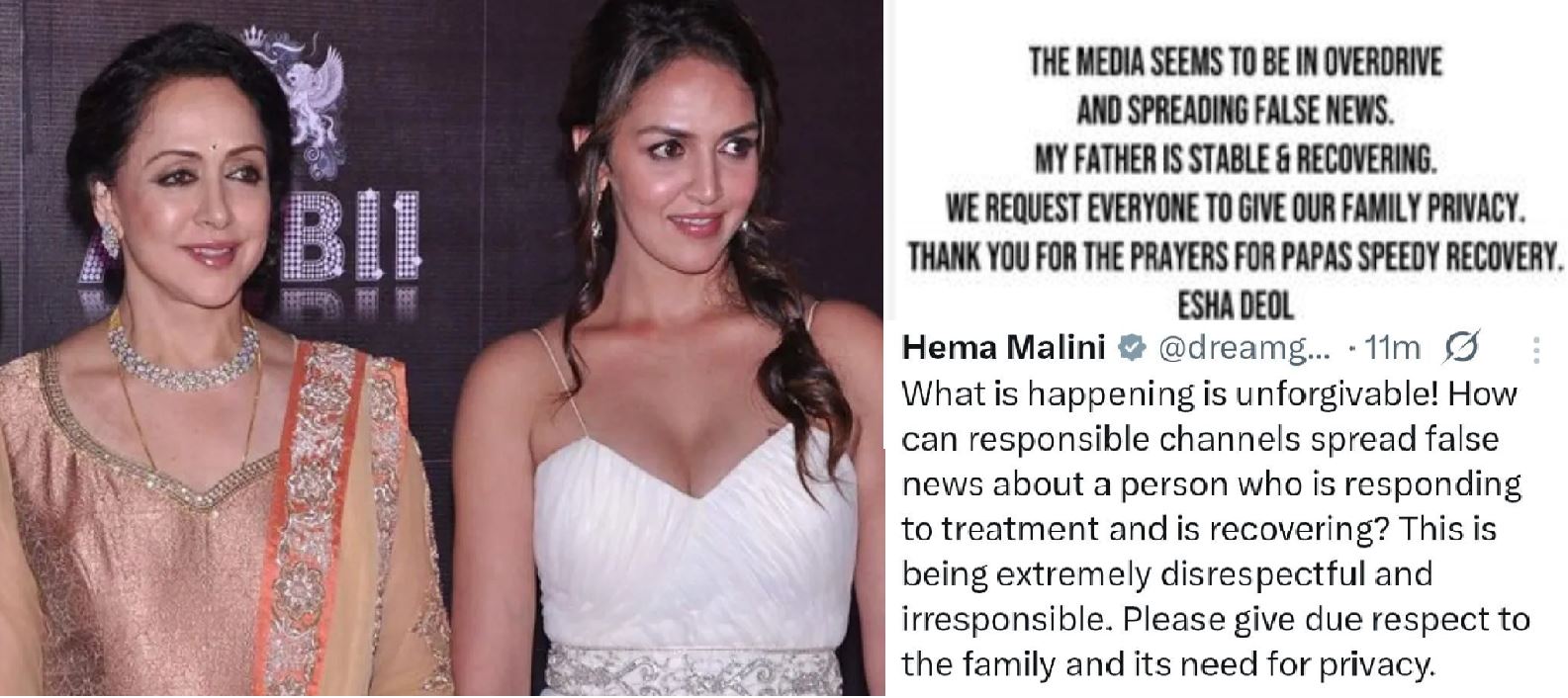 धर्मेंद्र की सेहत पर हेमामलिनी और ईशा देओल का बयान, मीडिया पर भ्रामक खबरें फैलाने का आरोप!