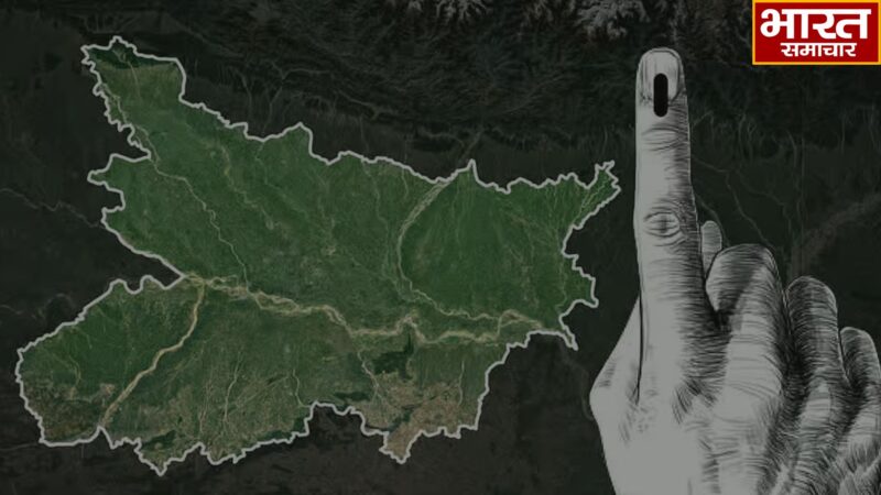 बिहार चुनाव के चलते गहराया आर्थिक संकट, उद्योग जगत में दर्ज हुई 20 से 30% की गिरावट