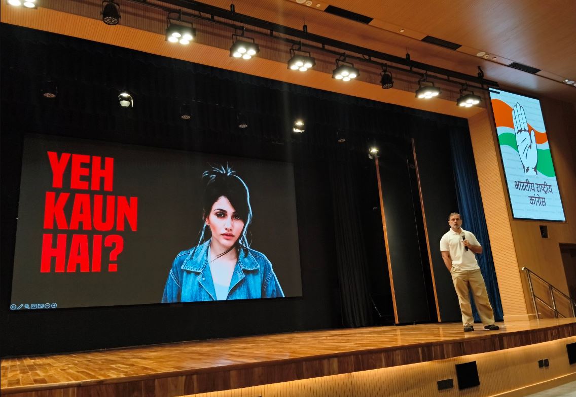 राहुल गांधी का ‘हाइड्रोजन बम’, हरियाणा में वोट चोरी की साजिश पर बड़ा खुलासा, बोले- बिहार में भी यही होगा