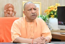 CM YOGI