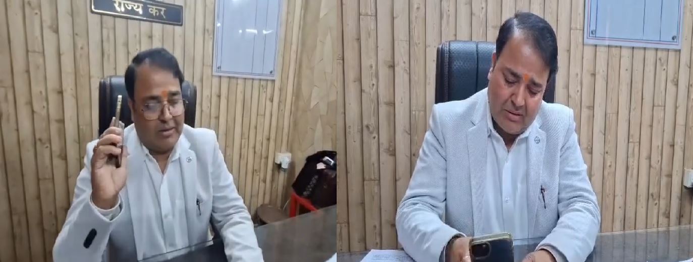 शंकराचार्य का विरोध और CM के समर्थन में GST डिप्टी कमिश्नर ने दे दिया इस्तीफा