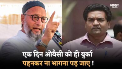 OWAISI VS KAPIL MISHRA