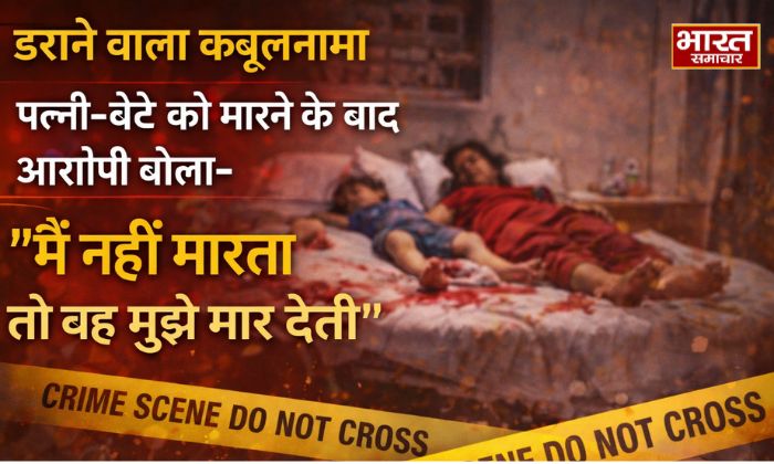 kanpur double murder