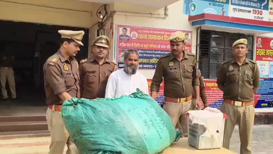 घर के अंदर की जा रही थी अफीम की खेती, पुलिस की गिरफ्त में अब आरोपी