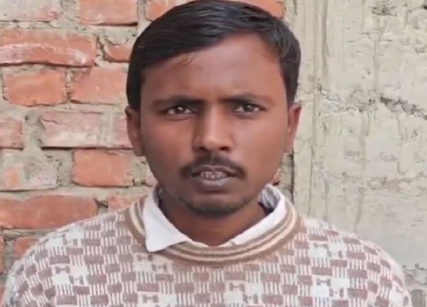 “मैं गरीब आदमी हूं”…प्राइवेट टीचर को मिला 2 करोड़ का नोटिस,मच गया हड़कंप