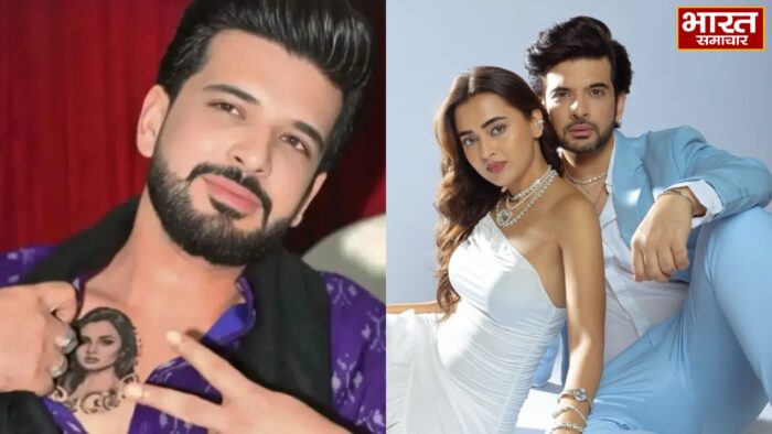 करण कुंद्रा के टैटू ने मचाई हलचल, जानिए क्या हैं सच्चाई?