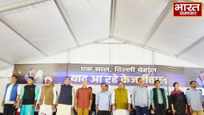 भारत में तानाशाही राजनीति बदलने में पंजाब साथ, 2027 मे़ं ‘‘आप’’ को देगा 100 सीटों का तोहफा- भगवंत सिंह मान