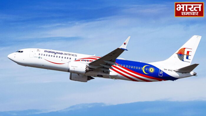 “लंदन और पेरिस के लिए सभी सर्विस तय समय पर चल रही हैं”, मलेशिया एयरलाइंस का बयान पश्चिमी एशिया संकट के बीच…