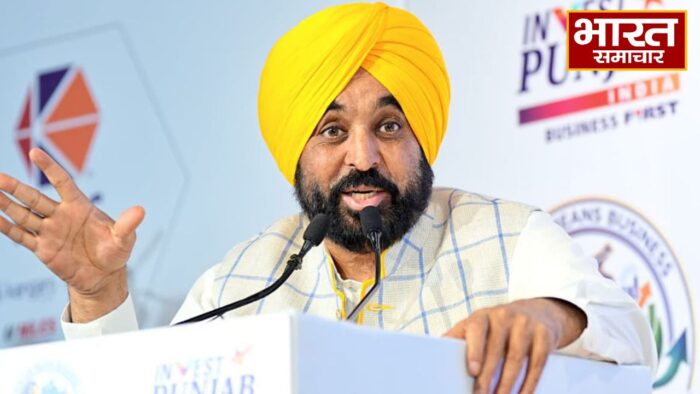 पंजाब में निवेश के नए अवसर, CM भगवंत मान ने ‘प्रोग्रेसिव पंजाब इन्वेस्टर्स समिट’ में की भागीदारी…