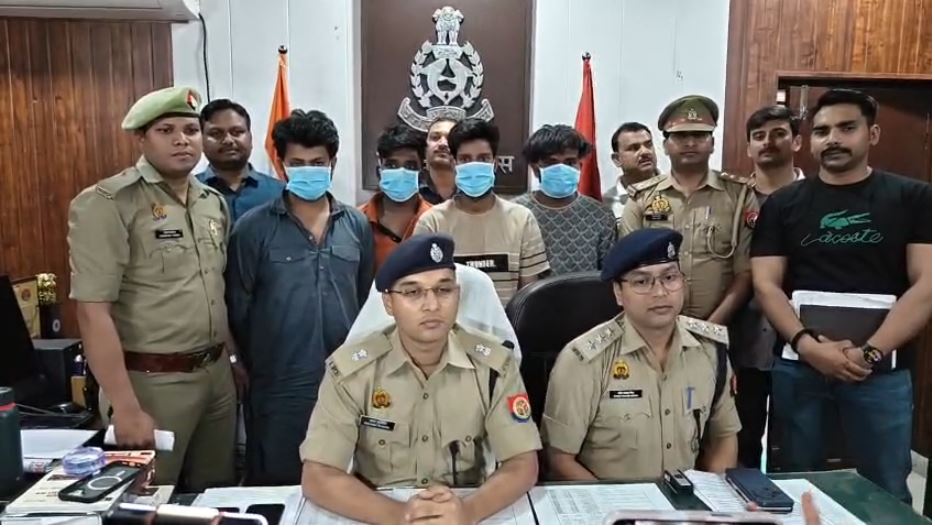 अलीगंज पुलिस ने डेटिंग ऐप से लूट करने वाले पांच आरोपियों को किया गिरफ्तार