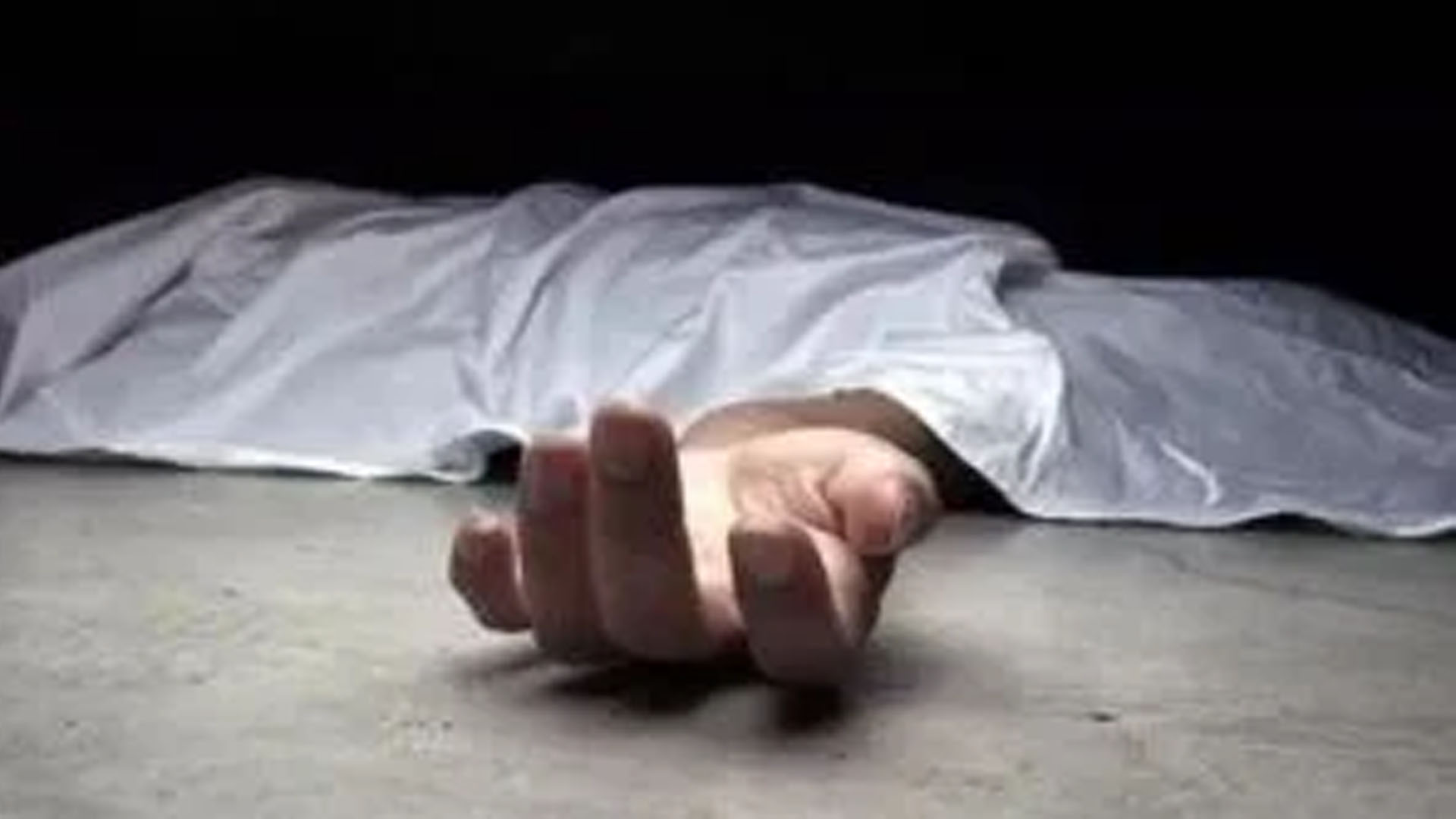 4 महीने से बंद घर में मिला युवती का शव, आरोपी पिता ने पूछताछ में कबूला सच