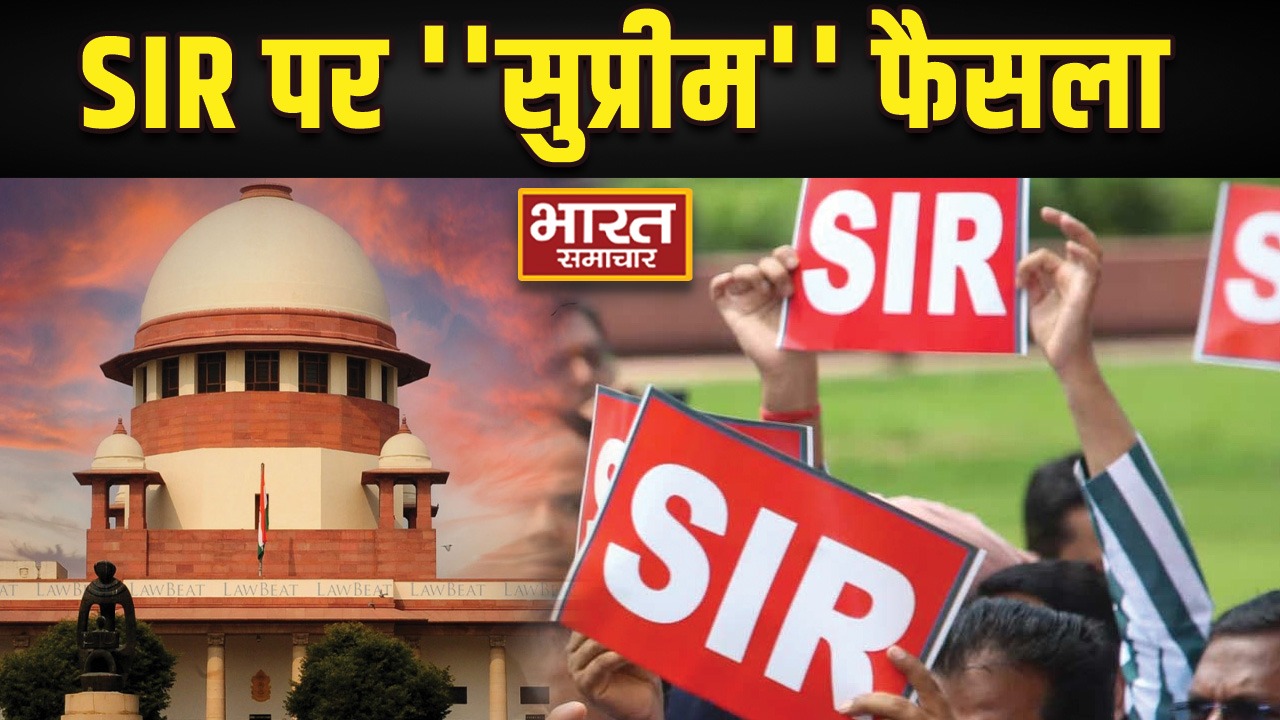 वोटिंग से 2 दिन पहले तक नाम जुड़ा तो डाल सकेंगे वोट