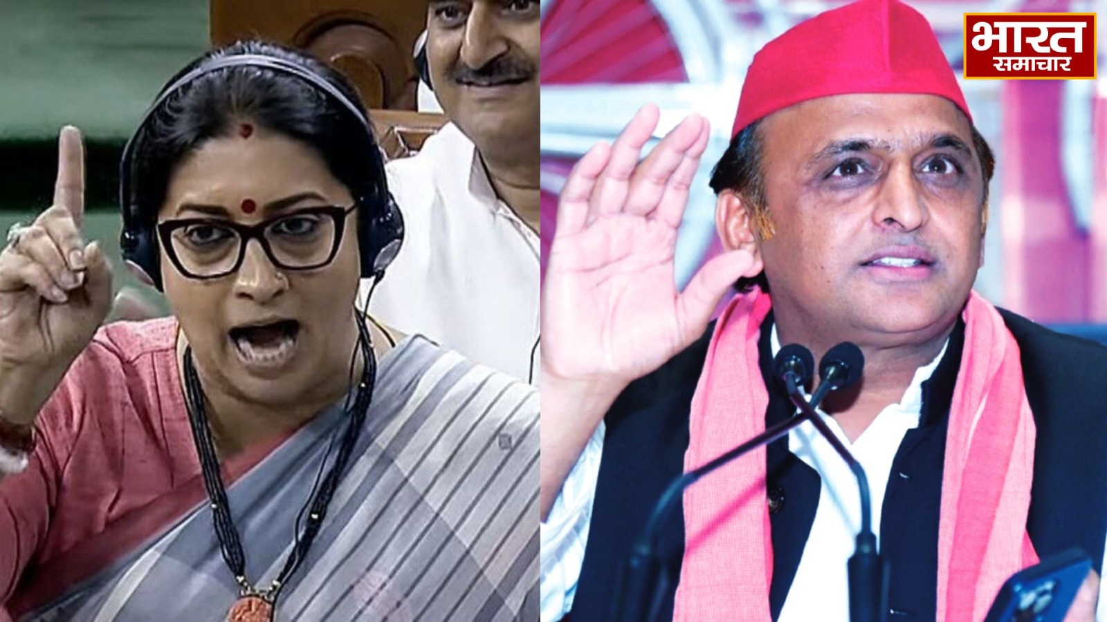 अखिलेश यादव ने ली चुटकी- वो ‘सास बहू वाली’ तो हार गई … स्मृति ईरानी बोलीं- सीरियल से हटाकर संसद पर ध्यान लगाएं