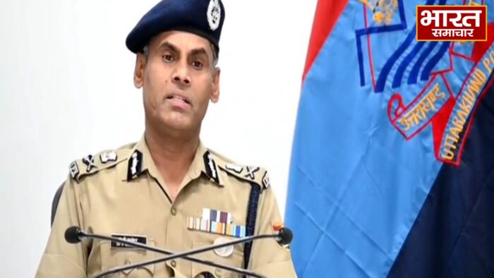 उत्तराखंड ADGP ने पुलिस वेरिफिकेशन, महिलाओं की सुरक्षा और ऑपरेशन स्माइल पर रिव्यू मीटिंग की अध्यक्षता की…