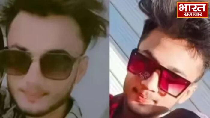 ‘लव ट्रैप’ खेल का सैकड़ों लड़कियां बनीं शिकार, आरोपी के घर चला प्रशासन का बुलडोजर…