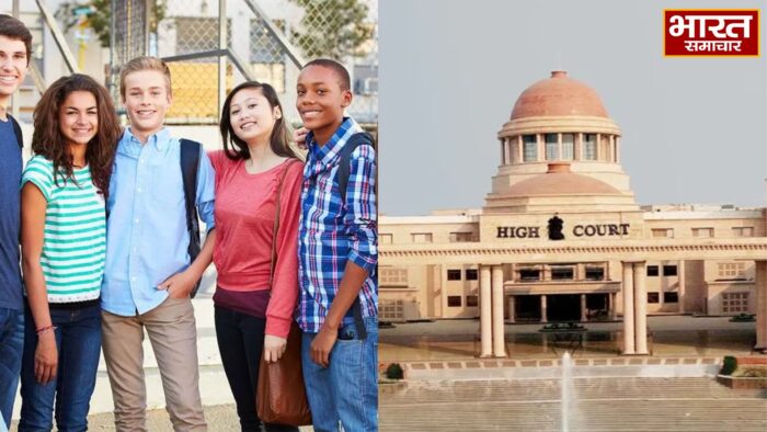 UP News: जूनियर इंजीनियर भर्ती पर HC का बड़ा फैसला, सिर्फ डिप्लोमा होल्डर्स ही होंगे भर्ती के पात्र…