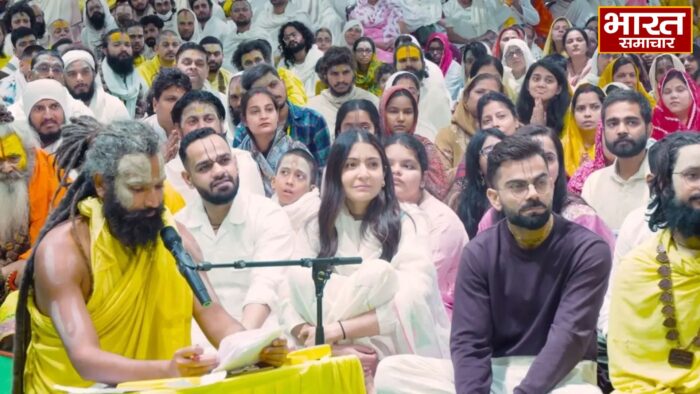 विराट कोहली का आध्यात्मिक सफर जारी, पत्नी अनुष्का संग वृंदावन पहुंचे किंग कोहली, प्रेमानंद महाराज से लिया आशीर्वाद…