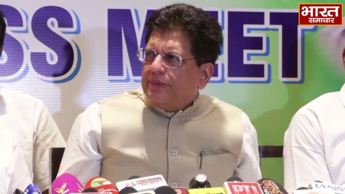 “एक परिवार के अंडर चल रही पार्टी, जो करप्शन के लिए जानी जाती है”, पीयूष गोयल ने DMK पर साधा निशाना…