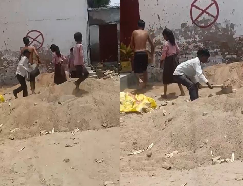 UP NEWS: प्राथमिक विद्यालय का वीडियो हुआ वायरल, छात्र हाथों में फावड़ा, तसला लिए नजर आ रहे