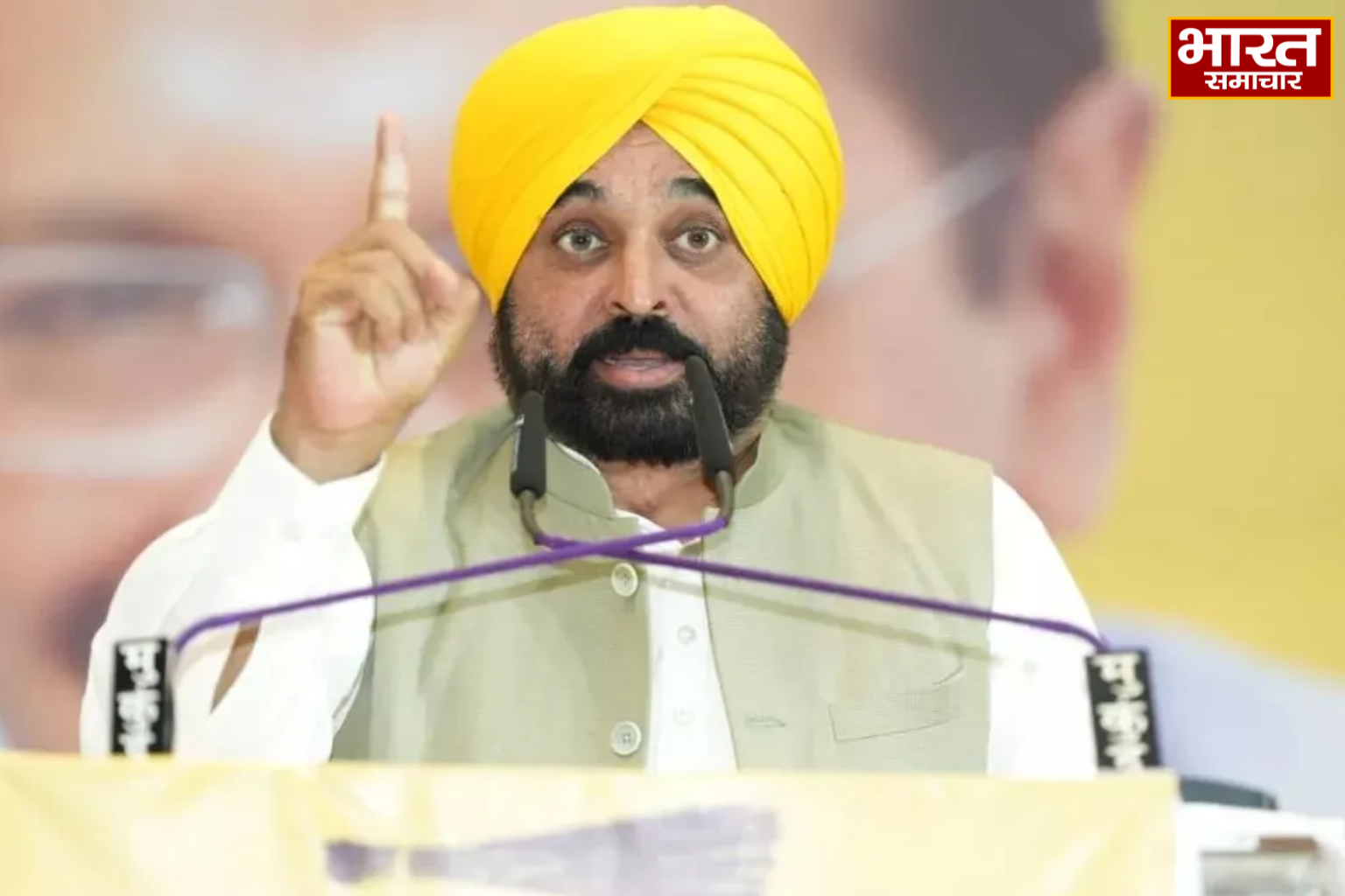 पंजाब में ‘मिशन रोजगार’ का नया कीर्तिमान, CM भगवंत