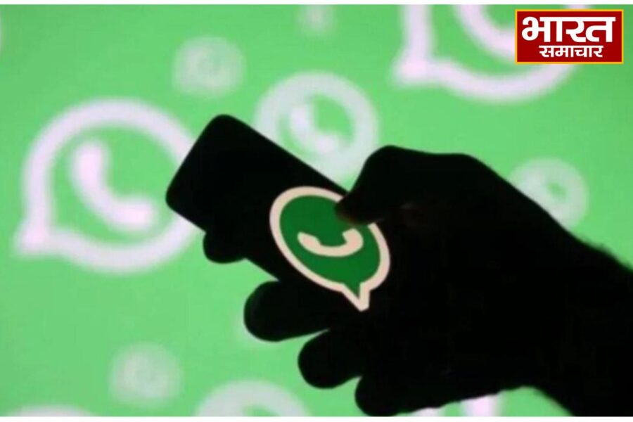 बिना Online आए पढ़ें WhatsApp मैसेज, सामने वाले को नहीं दिखेगा Blue Tick, जानें पूरी जानकारी…