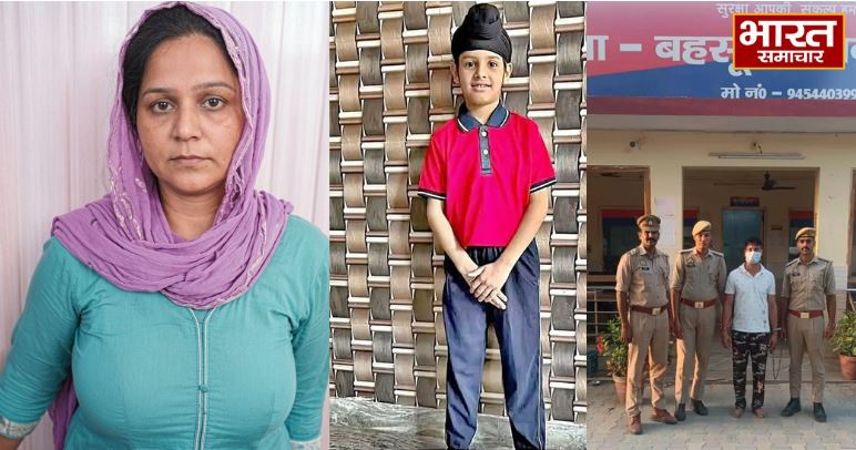 मेरठ में मां ने प्रेमी के साथ मिलकर 7 साल के बेटे की गला रेतकर की थी हत्या, पुलिस ने आरोपी मां को भी किया गिरफ्तार