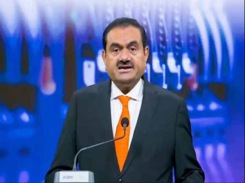 Adani Group AGM 2026: “चुनौतियों के बीच हमने झुकना नहीं, देश को गढ़ना सीखा”— AGM में बोले गौतम अदाणी साझा किया भविष्य का मेगा रोडमैप
