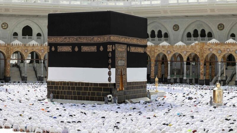 Haj 2027: केंद्र सरकार ने घोषित की ‘हज नीति-2027’, सोमवार से आवेदन प्रक्रिया होगी शुरू