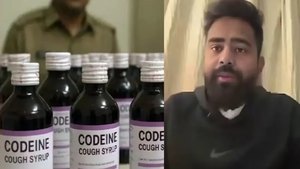 कोडिन कफ सिरप तस्करी मामले में बड़ा एक्शन, शुभम जायसवाल समेत तीन आरोपी भगोड़ा घोषित