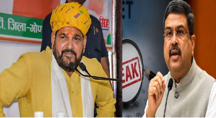 बृजभूषण शरण सिंह ने किया शिक्षा मंत्री का बचाव,बोले- इस्तीफे