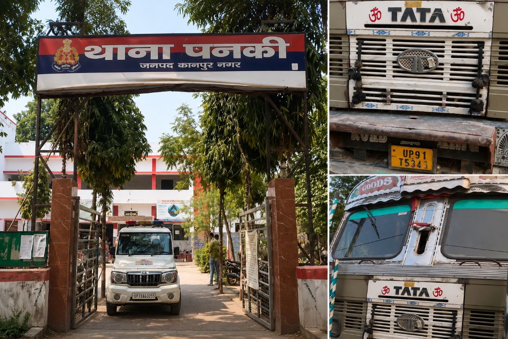 कानपुर में खाकी को खुली चुनौती, पनकी थाने में सीज 