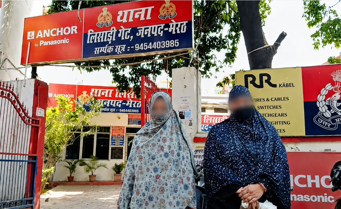 UP : शोहदों के डर से छात्रा ने छोड़ा स्कूल, मेरठ प