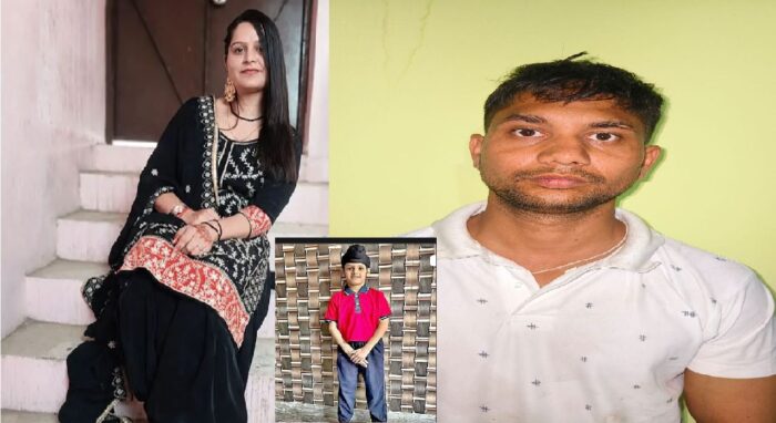 मेरठ में दिल दहला देने वाली वारदात,प्रेमी संग शादी रचाने के लिए कलयुगी मां ने की मासूम बेटे की हत्या,दोनों आरोपी गिरफ्तार