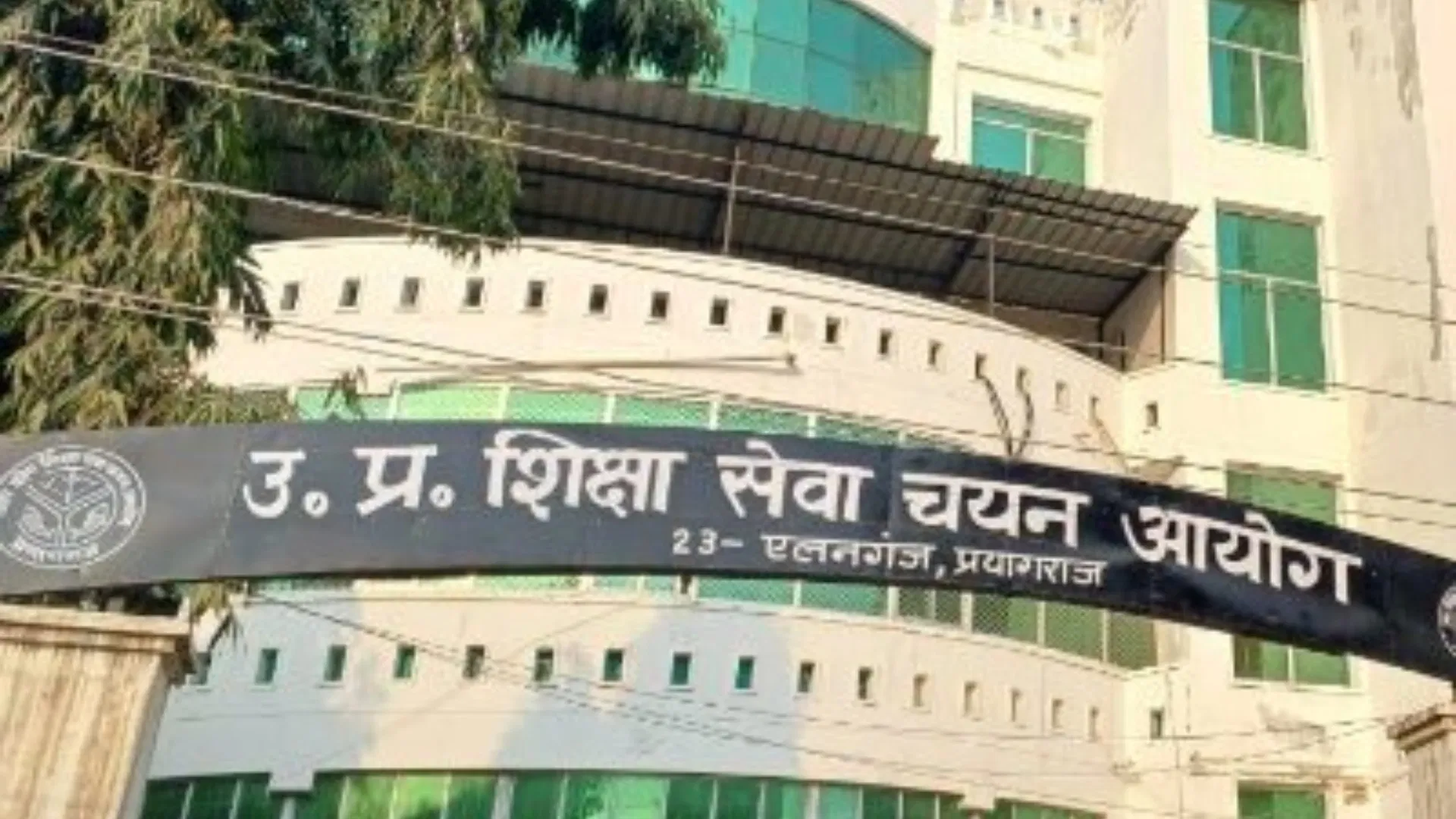 UPPGT रिजल्ट 2026 जारी, इंटरव्यू के लिए 2253 उम्मीदवार शॉर्ट