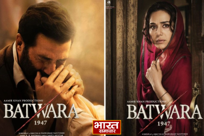 ‘बंटवारा 1947’ के ट्रेलर रिलीज डेट का ऐलान… सनी देओल ने मां प्रकाश कौर को समर्पित की फिल्म… बिना किसी कट के पास हुई मूवी…