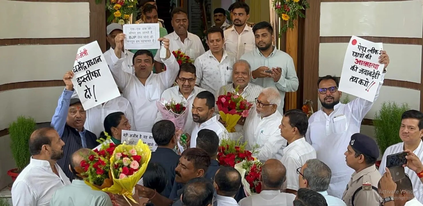 बिहार विधानसभा मानसून सत्र शुरू, पहले दिन RJD का हंगामा; NEET पेपर लीक को लेकर सरकार पर साधा निशाना