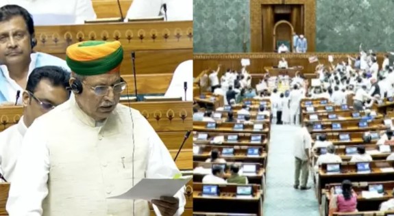 लोकसभा में आज पेश होगा Supreme Court के जजों की संख्या से जुड़ा विधेयक, जानें क्या होगा खास