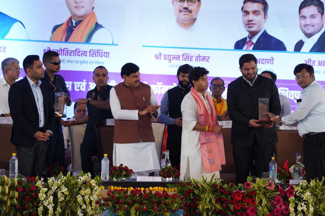 डिफेंस सेक्टर में मध्य प्रदेश की ऐतिहासिक छलांग, शिवपुरी में शुरू हुआ दक्षिण एशिया का सबसे बड़ा प्राइवेट मिसाइल इकोसिस्टम, अदाणी ग्रुप करेगा ₹2,500 करोड़ का निवेश