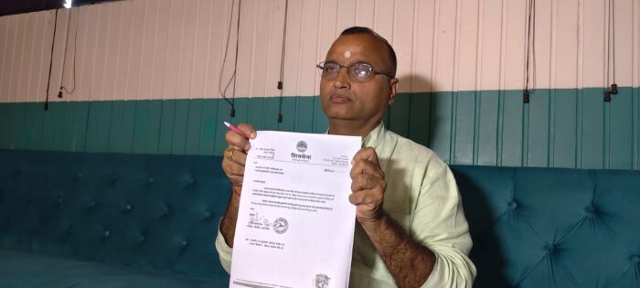 वाराणसी के ज्ञानवापी में सावन माह के दौरान नमाज़ पर प्रतिबंध लगाने की मांग, शिवसेना (शिंदे गुट) ने सीएम योगी और गृहमंत्री को लिखा पत्र