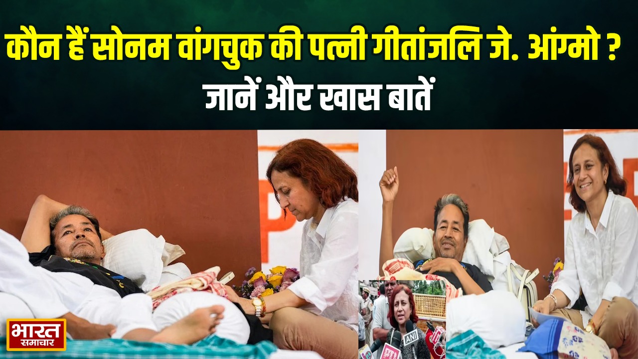 सोनम वांगचुक की पत्नी गीतांजलि कराटे में ब्लैक बेल्ट