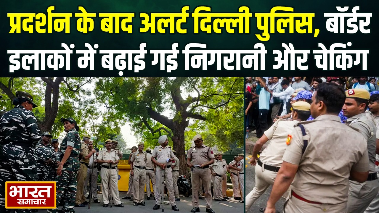 जंतर-मंतर प्रदर्शन के बाद दिल्ली बॉर्डर पर बढ़ी सख्ती, सिंघु-टिकरी समेत कई इलाकों में पुलिस तैनात