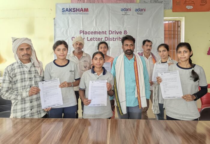 अदाणी स्किल डेवलपमेंट सेंटर के 7 प्रशिक्षार्थियों का गुरुग्राम की कंपनी में चयन